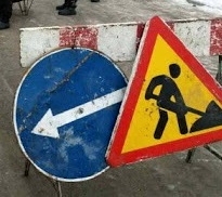 Для безпечного проїзду транспорту у Тернополі проводяться аварійні роботи з ліквідації ямковості на дорогах
