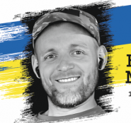 Михайло Бачевич