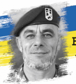 Анатолій Барахович