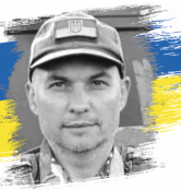 Бартків Євген