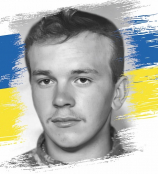 Богдан Батурина