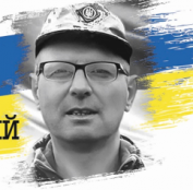 Микола Беновський