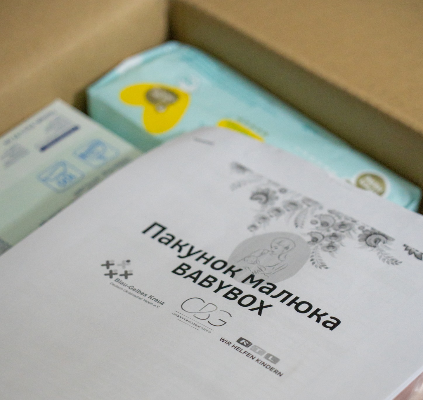 Тернопіль отримав першу партію пакунків для немовлят від німецької благодійної фундації «Blau-Gelbes Kreuz»