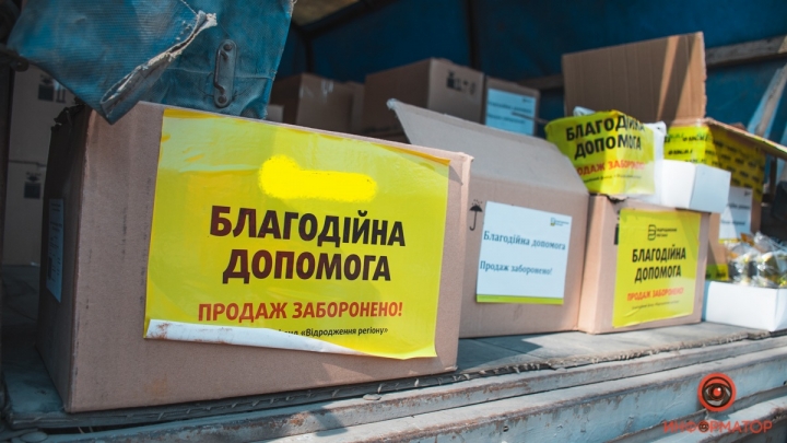 Дякуємо благодійникам, які допомагають медичним установам Тернополя