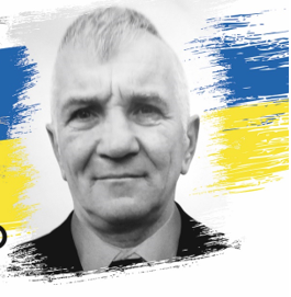 Володимир Буртак