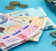 Внесено зміни до бюджету Тернопільської  міської територіальної громади на 2025 рік