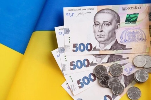 Депутати заслухали звіт про виконання бюджету Тернопільської громади за перше півріччя 2026 року