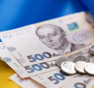 На сесії міської ради внесено зміни до бюджету Тернопільської громади на 2025-й рік