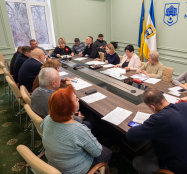 Відбулися громадські слухання щодо проекту бюджету Тернопільської міської територіальної громади на 2026 рік