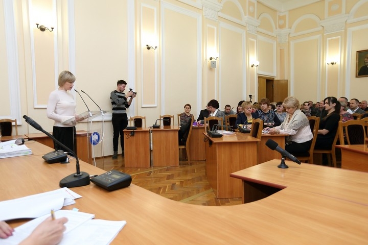 Оголошення про Бюджетні слухання у місті Тернополі