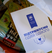 Продуктові набори отримають 1000 соціально незахищених мешканців Тернопільської громади