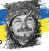 Володимир Чоп