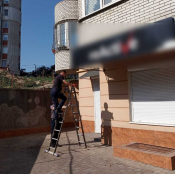У Тернополі демонтували об’ємну вивіску на вул. Євгена Коновальця
