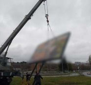 У Тернополі на вул. Микулинецькій демонтували рекламну конструкції – білборд