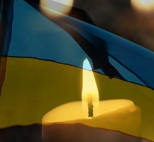 14 липня на території Тернопільської міської територіальної громади оголошено День жалоби