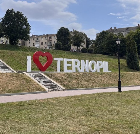 День міста Тернополя з 2024 року відзначатимуть 15 серпня
