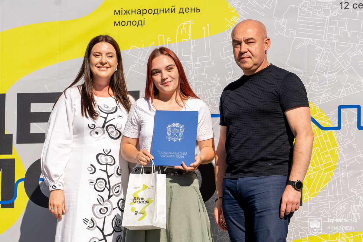 Сергій Надал відзначив активну молодь Тернополя
