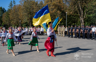 У Тернополі відзначили День Державного прапора України