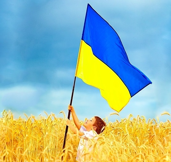 Вітання міського голови Сергія Надала з Днем Державного прапора України