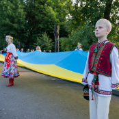 У Тернополі відзначили День Державного прапора України