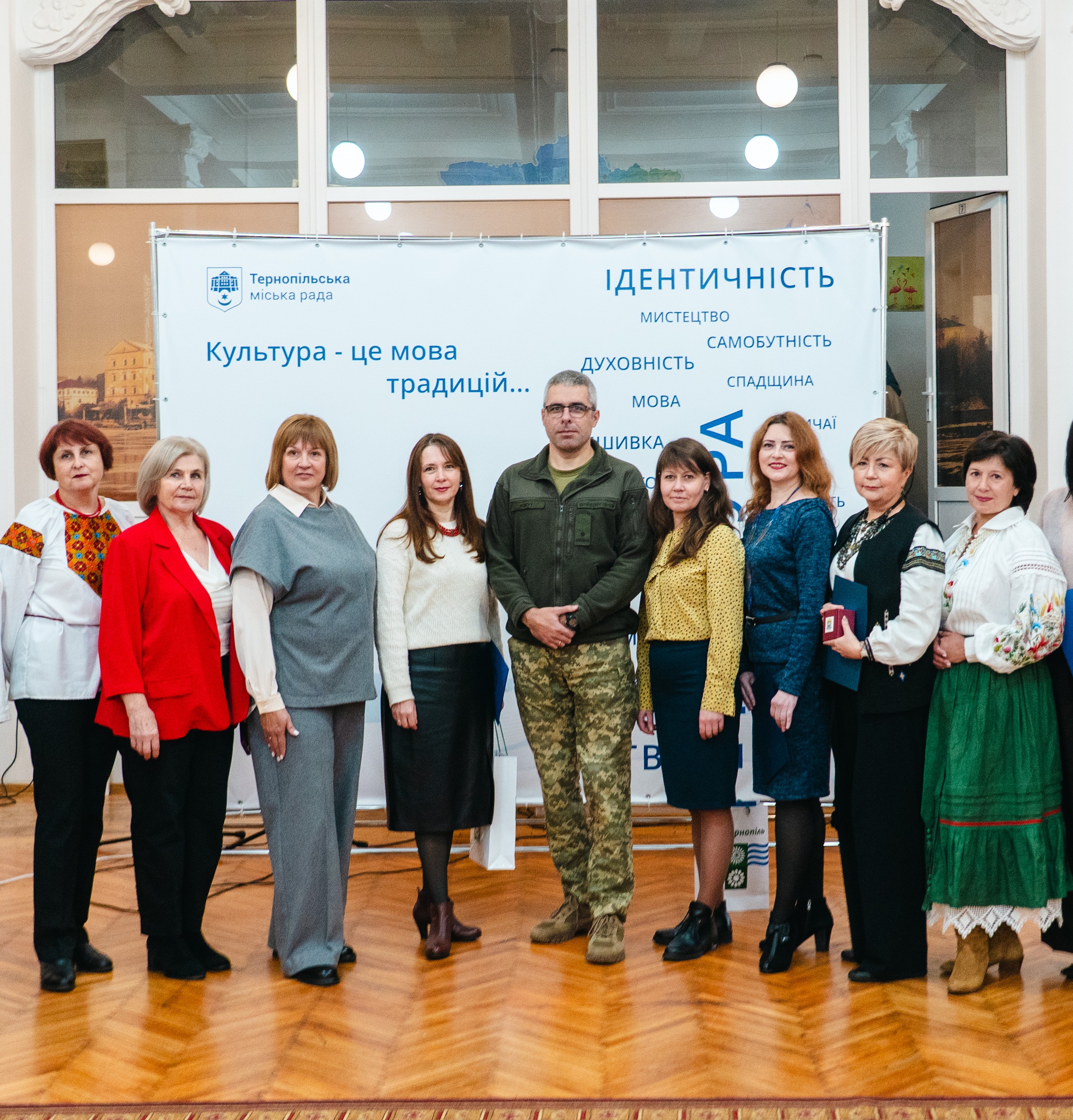 У Тернополі привітали працівників культури з професійним святом
