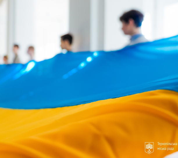 До Дня Соборності України у Тернополі нагородили борців за незалежність України ХХ століття