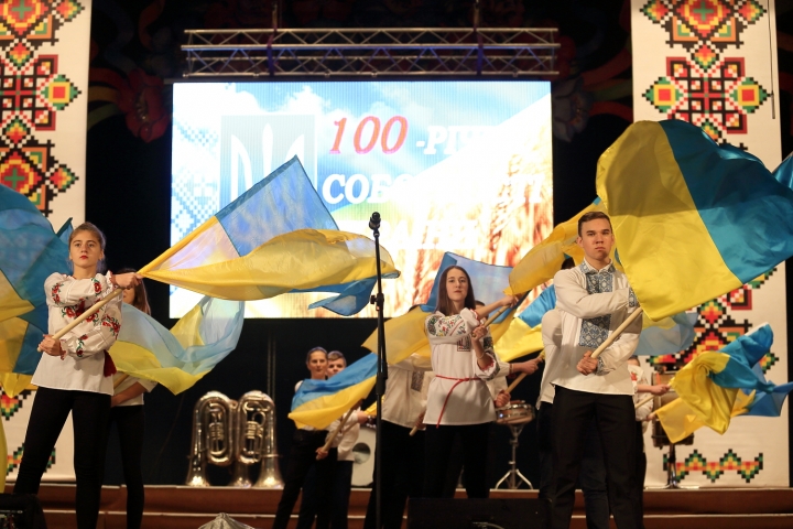У Тернополі відбулася урочиста академія з нагоди 100-річчя Соборності України