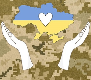 У Тернополі запрацювала інтерактивна карта закладів, які надають знижки для захисників