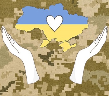 У Тернополі запрацювала інтерактивна карта закладів, які надають знижки для захисників