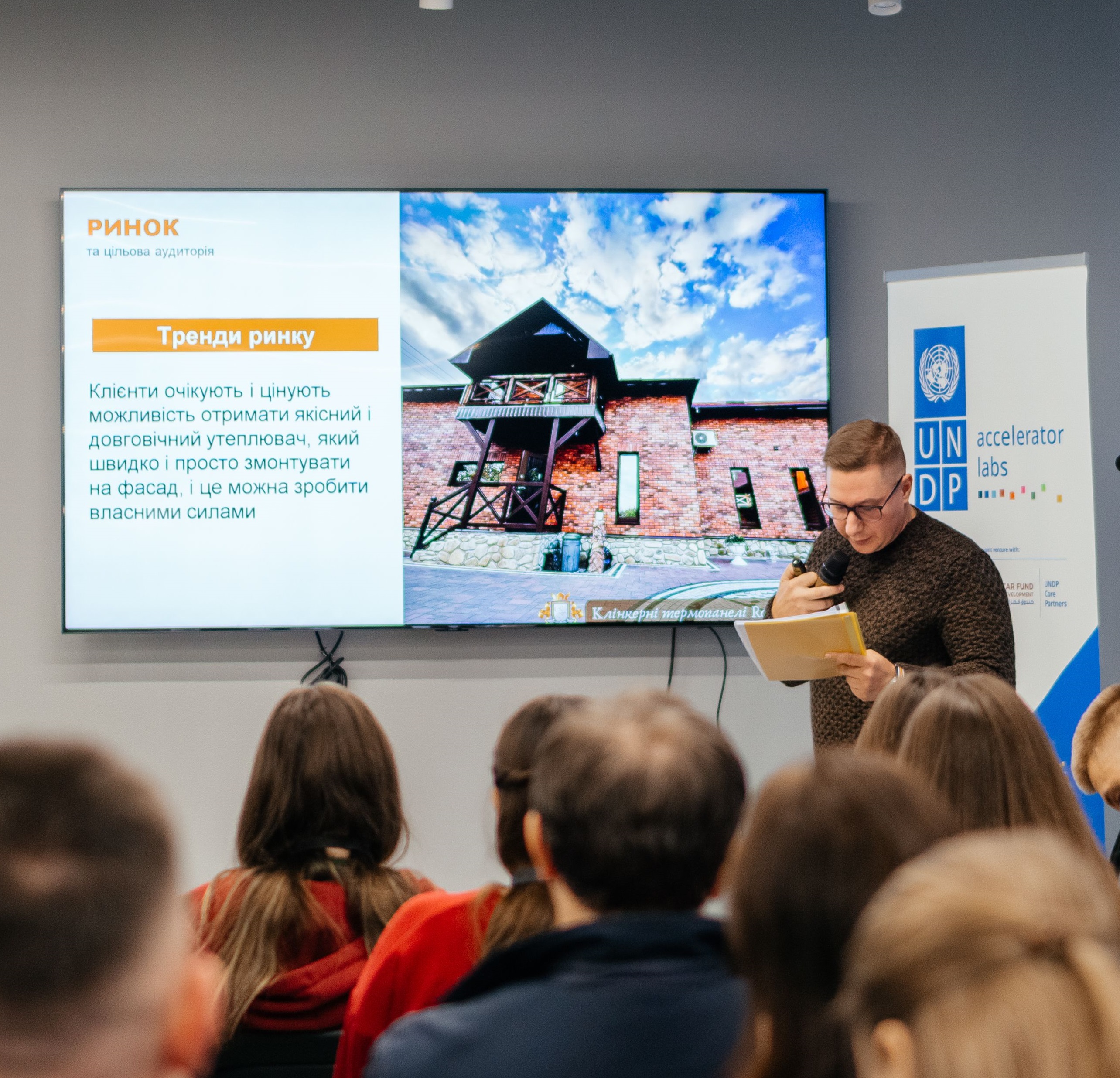 Від прокату-кафе з електровелосипедами до міської ферми: хто є рушієм економічних інновацій у Тернополі? 