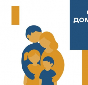 В Україні відновлюються опитування домогосподарств