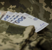 Ще 72 захисників з Тернополя отримають грошову допомогу на спорядження по 10 000 грн