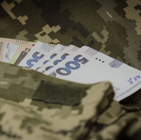 3000 грн щомісячно отримуватимуть тернопільські військовослужбовці, які стали особами з інвалідністю І чи II групи внаслідок війни