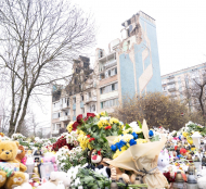 Інформація про допомогу постраждалим внаслідок ракетного удару 19 листопада