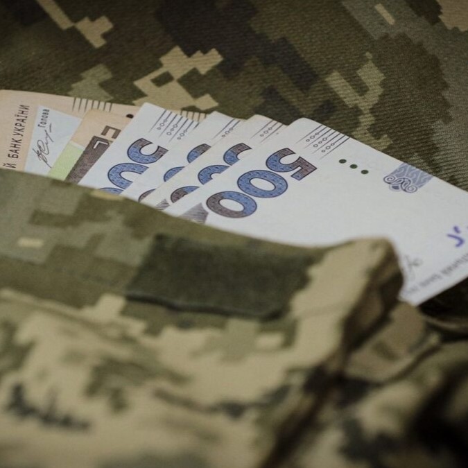 Ще 12 військовослужбовців з Тернополя отримають одноразову допомогу на лікування та реабілітацію