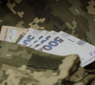 Ще 61 тернопільський військовослужбовець отримає грошову допомогу для придбання спорядження