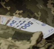Ще 27 захисників з Тернополя отримають грошову допомогу на придбання спорядження