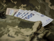 Понад 50 військових з Тернополя отримають грошову допомогу на спорядженням