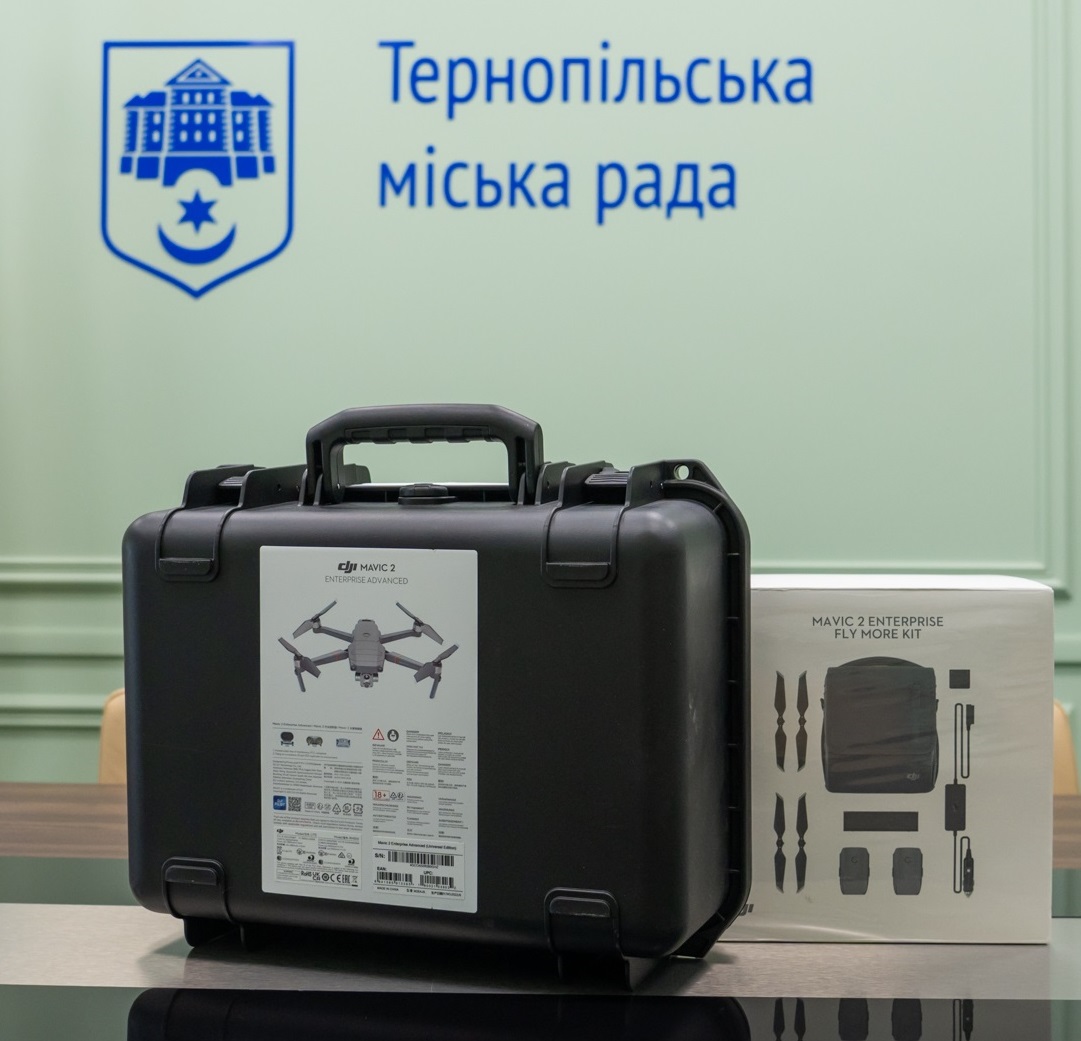 Тернопільська міська рада для військовослужбовців ЗСУ передала квадрокоптер Mavic