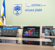 З Тернополя для потреб Військової служби правопорядку передали 10 планшетів