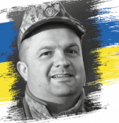 Дубовий Роман