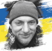 Олег Дундій