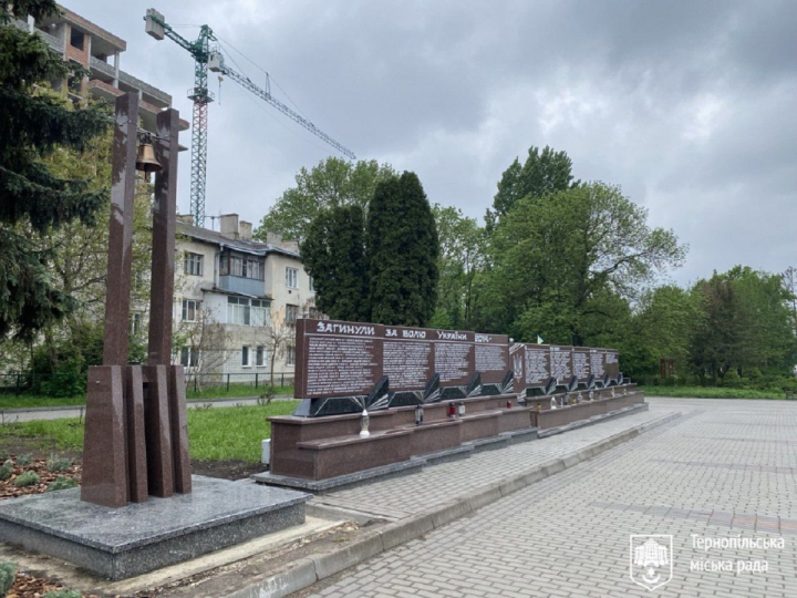 У Тернополі 28 серпня вшанують пам’ять загиблих військових