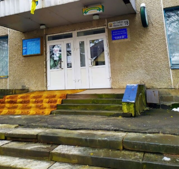 Комунальне підприємство «Еней» тимчасово не працюватиме з технічних причин
