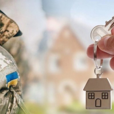 У Тернополі ще два військовослужбовці отримають компенсацію першого внеску за програмою «єОселя»