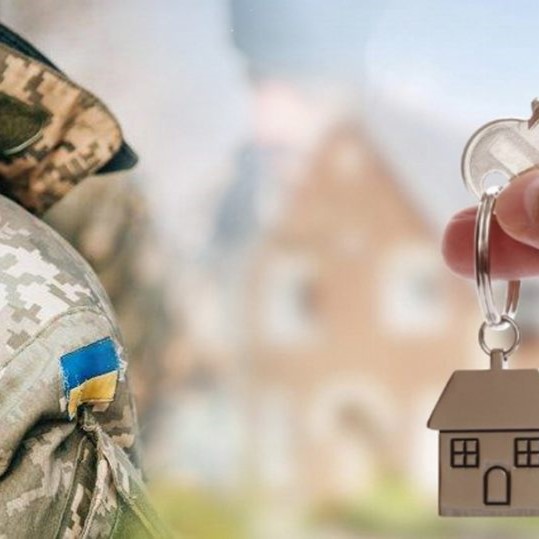 Ще один військовий з Тернопільської громади отримає компенсацію першого внеску за програмою «єОселя»