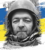 Олег Єрмошин