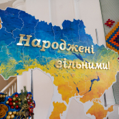 Мистецький фестиваль «Додому на Різдво» проходить у Тернополі