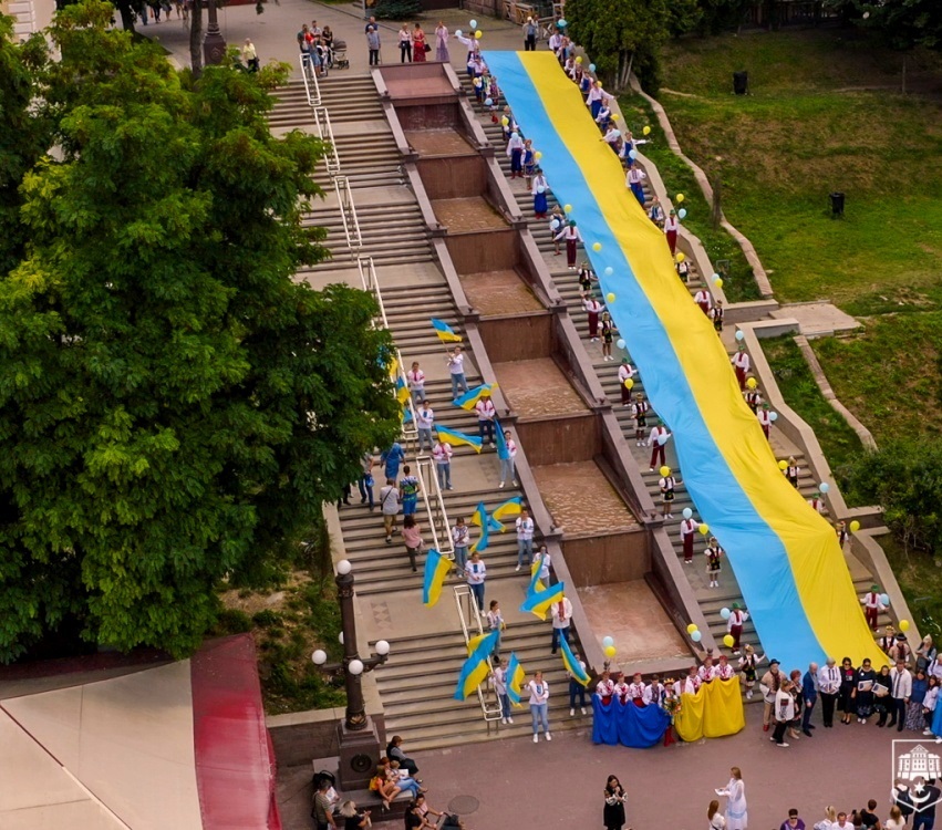 Програма заходів з нагоди відзначення Дня Державного Прапора та Дня Незалежності України у Тернопільській громаді