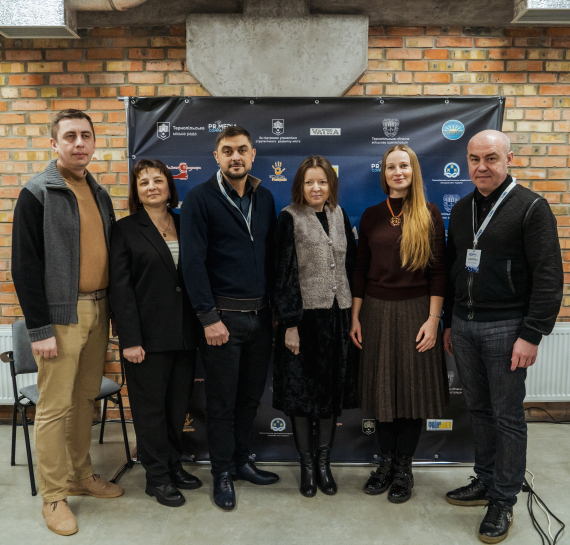 У Тернополі розпочався туристичний форум «Тернопільщина вражає»
